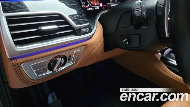 BMW 7 Series 2022 — ფოტო 28/36