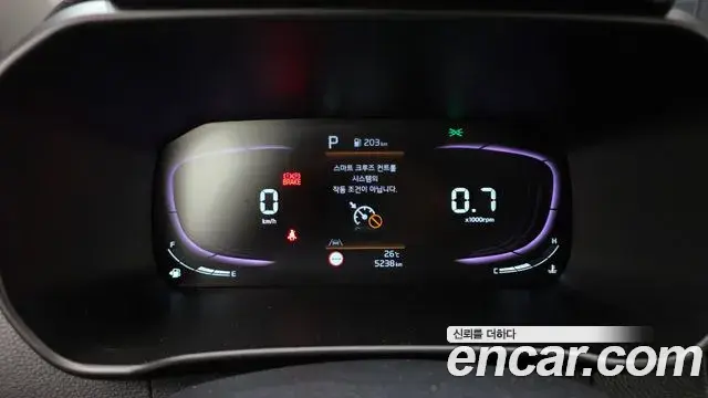 Kia All New Morning 2026 — Photo 8/20