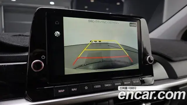 Kia All New Morning 2026 — Photo 15/20