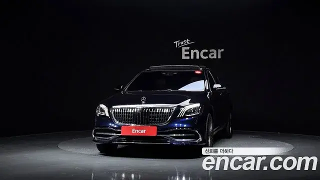 Mercedes-Benz S-Class 2018 — Фото 3/20