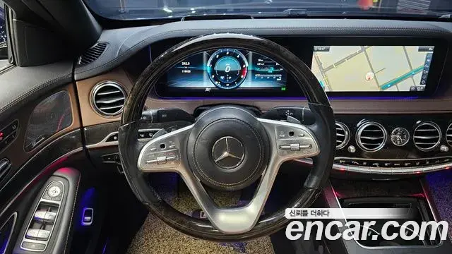 Mercedes-Benz S-Class 2018 — Фото 13/20