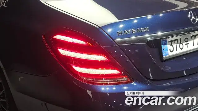 Mercedes-Benz S-Class 2018 — Şəkil 18/39