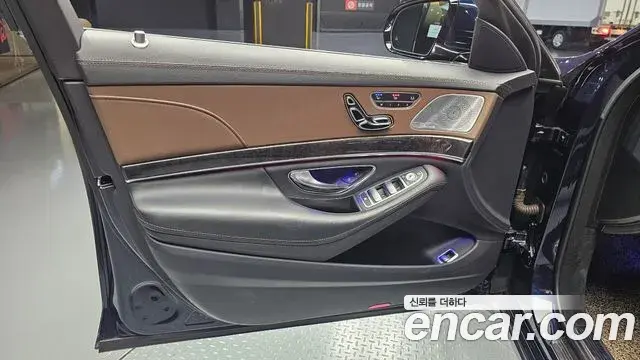 Mercedes-Benz S-Class 2018 — Şəkil 31/39