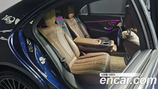 Mercedes-Benz S-Class 2018 — Şəkil 26/39