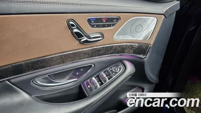 Mercedes-Benz S-Class 2018 — Şəkil 27/39