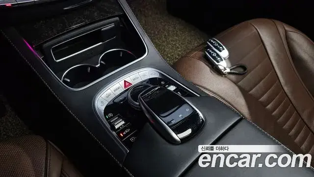 Mercedes-Benz S-Class 2018 — Şəkil 19/39
