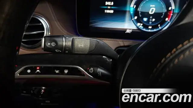 Mercedes-Benz S-Class 2018 — Şəkil 8/39