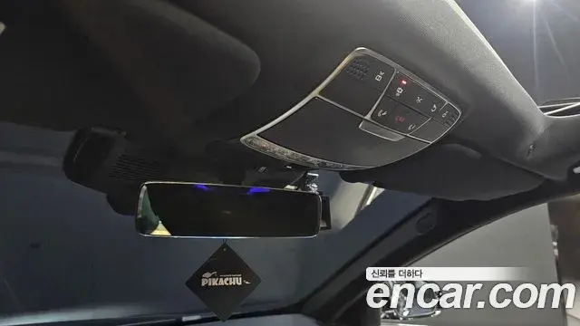 Mercedes-Benz S-Class 2018 — Şəkil 9/39
