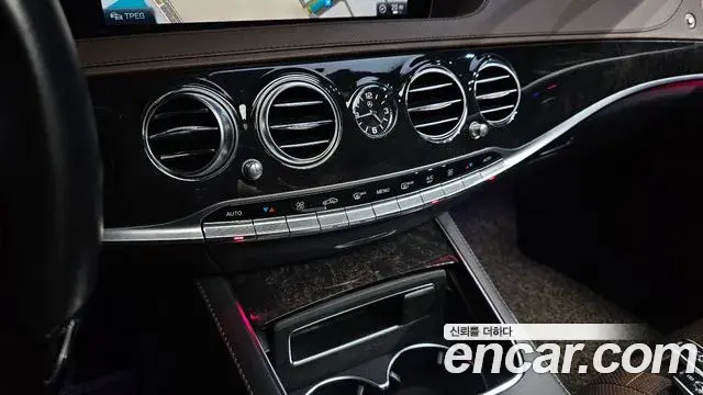 Mercedes-Benz S-Class 2018 — Şəkil 16/39
