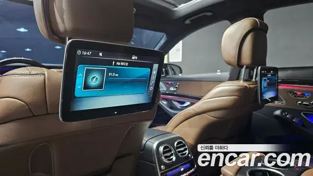 Mercedes-Benz S-Class 2018 — Şəkil 32/39