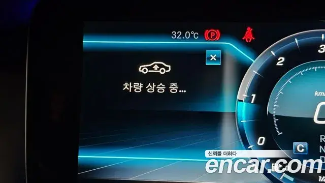 Mercedes-Benz S-Class 2018 — Şəkil 11/39