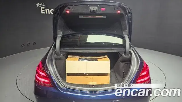 Mercedes-Benz S-Class 2018 — Şəkil 1/39