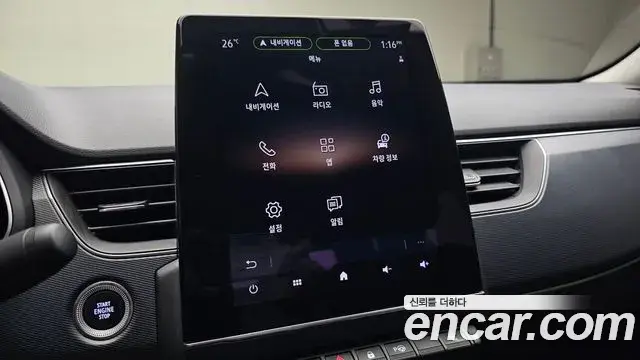 Renault Samsung XM3 2022 — Фото 16/20