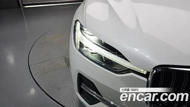 Volvo XC60 2024 — Şəkil 19/35