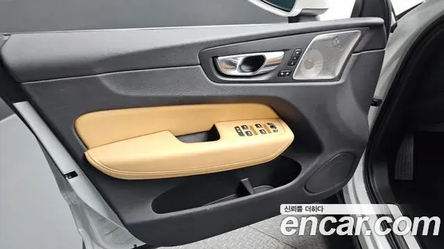 Volvo XC60 2024 — Şəkil 26/35