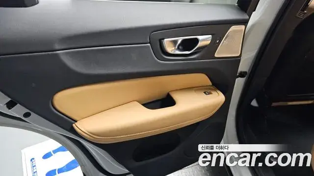 Volvo XC60 2024 — Şəkil 5/35