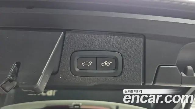 Volvo XC60 2024 — Şəkil 10/35