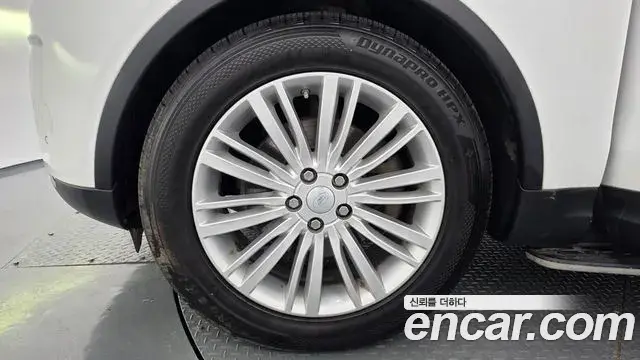 Land Rover Discovery 5 2018 — Şəkil 13/20