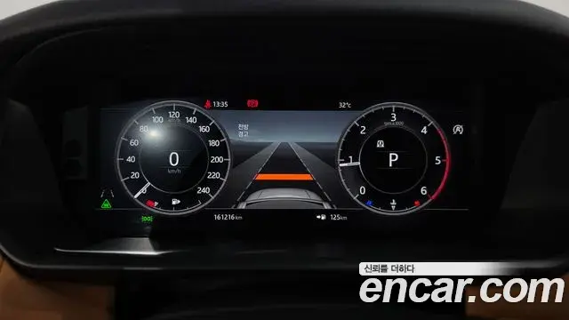 Land Rover Discovery 5 2018 — Şəkil 5/20