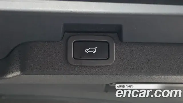 Land Rover Discovery 5 2018 — Şəkil 16/20