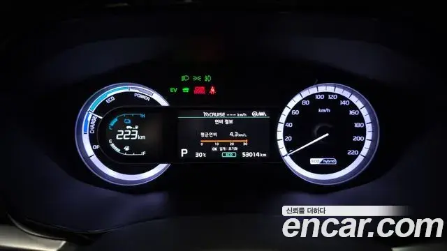 Kia Niro 2021 — Фото 8/20