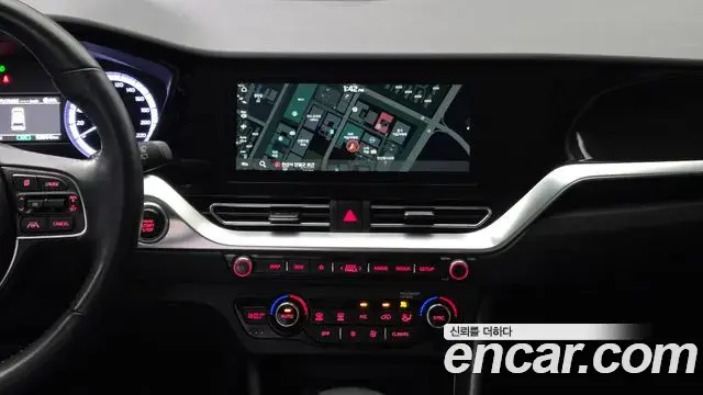Kia Niro 2021 — Şəkil 17/33