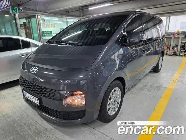 Hyundai Staria 2026 — Şəkil 2/17