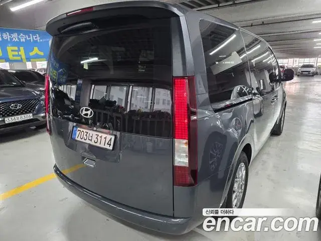 Hyundai Staria 2026 — Şəkil 10/17