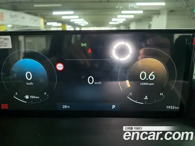 Hyundai Staria 2026 — Şəkil 4/17