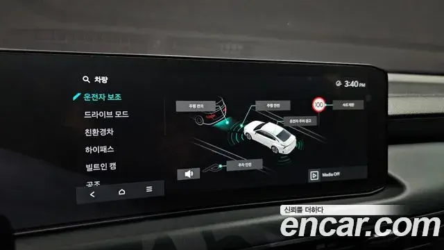 Kia K8 2026 — Фото 15/20