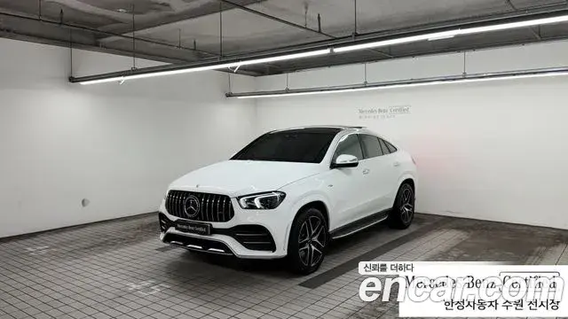 Mercedes-Benz GLE-Class 2023 — Фото 20/20