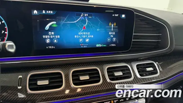 Mercedes-Benz GLE-Class 2023 — Фото 15/20