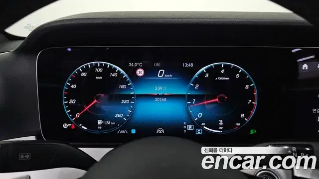 Mercedes-Benz E-Class 2021 — Фото 8/20