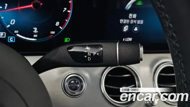Mercedes-Benz E-Class 2021 — Фото 9/20