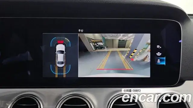 Mercedes-Benz E-Class 2021 — Фото 15/20