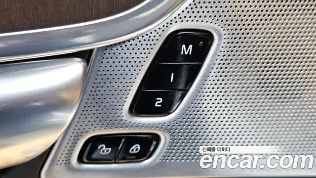Volvo S90 2021 — ფოტო 6/37
