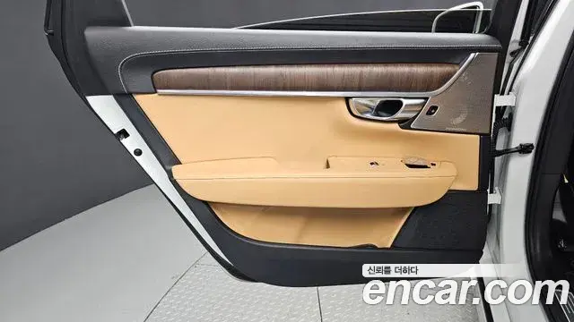 Volvo S90 2021 — ფოტო 17/37