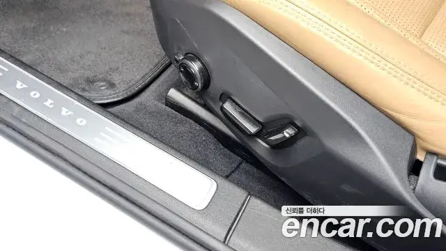 Volvo S90 2021 — ფოტო 29/37