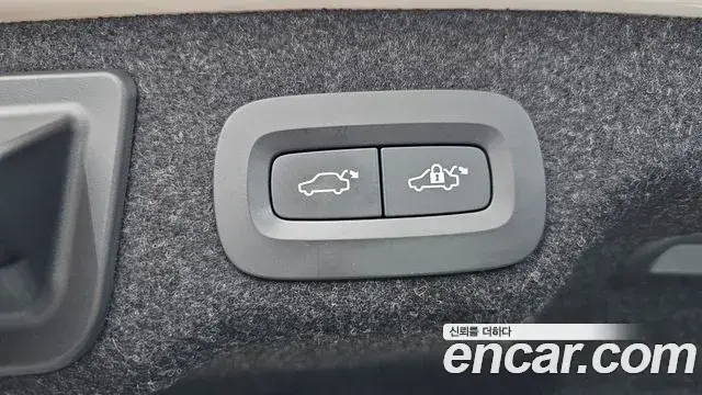 Volvo S90 2021 — ფოტო 36/37