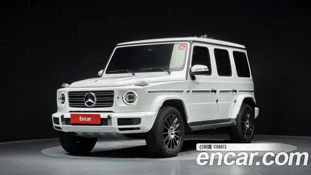 Mercedes-Benz G-Class 2023 — Фото 10/20