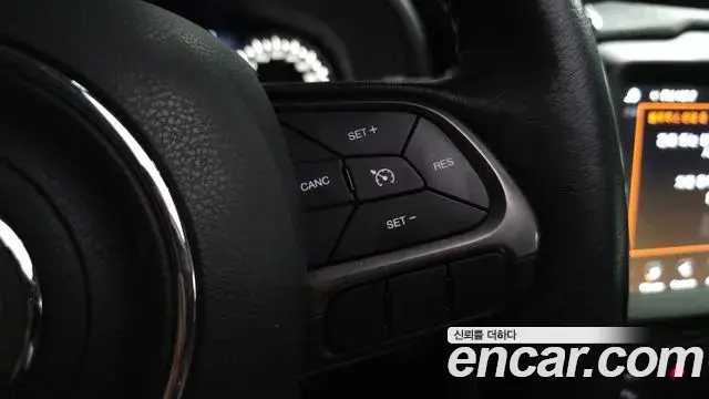 Jeep Renegade 2020 — Photo 7/38