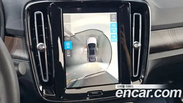 Volvo C40 Recharge 2022 — ფოტო 20/35