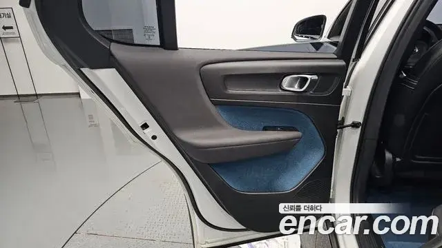 Volvo C40 Recharge 2022 — ფოტო 25/35