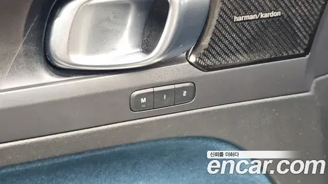 Volvo C40 Recharge 2022 — ფოტო 10/35