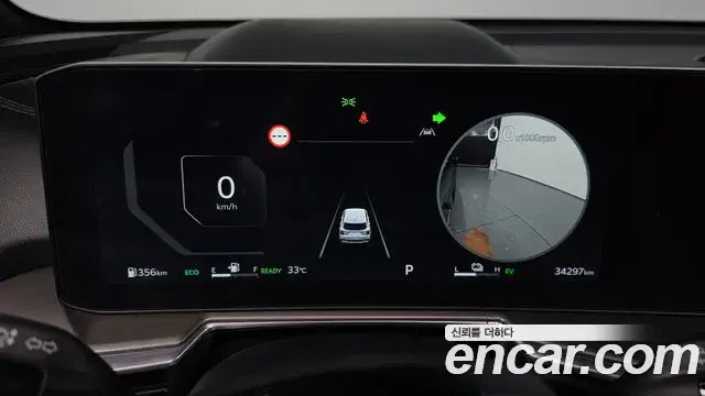 Kia Sorento 2024 — Photo 8/20