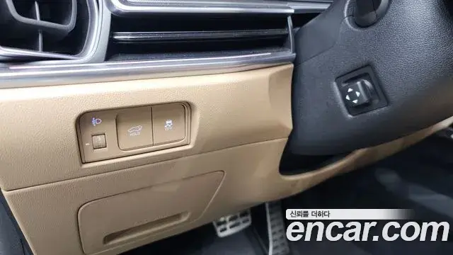 Kia Sorento 2024 — Photo 14/20