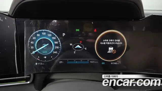 Hyundai Avante 2023 — Photo 7/20