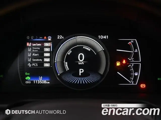 Lexus ES300h 2019 — Photo 6/20