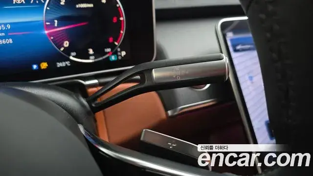 Mercedes-Benz S-Class 2023 — ფოტო 17/20