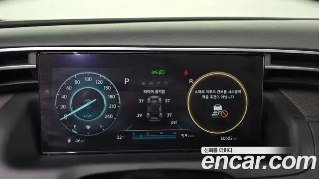 Hyundai The New Tucson 2020 — Фото 8/20